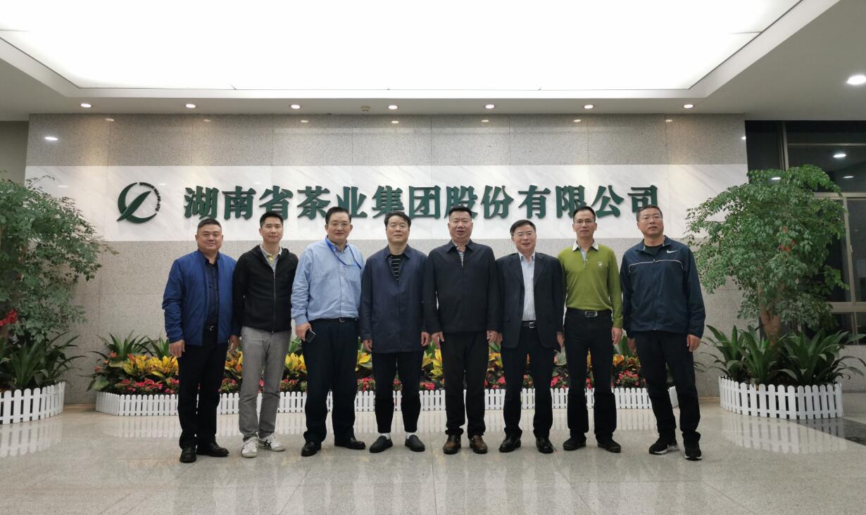 省貿(mào)促會(huì)副會(huì)長、湖南國際商會(huì)副會(huì)長伍登國一行考察我司