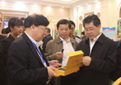 集團(tuán)產(chǎn)品精彩亮相全國果菜茶綠色發(fā)展經(jīng)驗交流會
