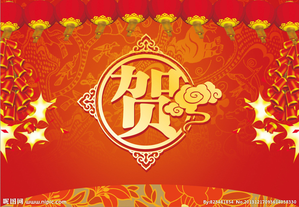 熱烈祝賀公司周重旺董事長、尹鐘副總經(jīng)理 享受2017年度湖南省人民政府特殊津貼