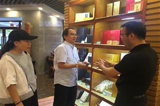 香港商報(bào)社長助理、香港經(jīng)濟(jì)導(dǎo)報(bào)副總編輯趙啟東一行蒞臨公司調(diào)研考察