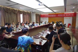 省直工委、省社領(lǐng)導(dǎo)赴我司直屬企業(yè)益陽、白沙溪茶廠進(jìn)行“文明創(chuàng)建聯(lián)基層”專題調(diào)研工作