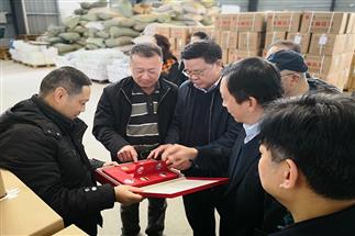 省供銷合作總社黨委組書記、理事會主任曾震亞赴“瀟湘茶產業(yè)園”調研考察、現(xiàn)場辦公