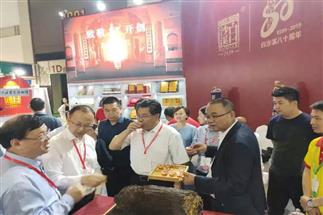 集團(tuán)三大品牌產(chǎn)品驚艷亮相第三屆中國國際茶葉博覽會